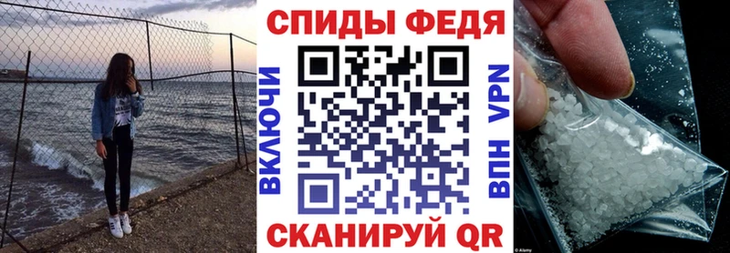 цены наркотик  Омутнинск  Amphetamine 98% 