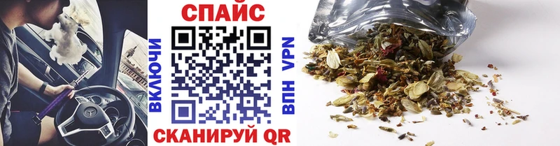 ссылка на мегу ONION  закладки  Омутнинск  Бутират бутандиол 