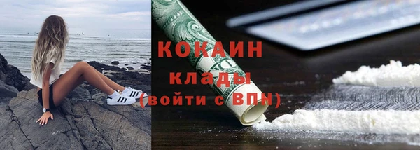 мдпв Переславль-Залесский