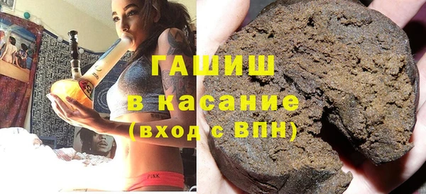 jwh Алзамай