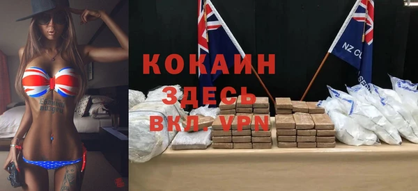 героин Алексеевка