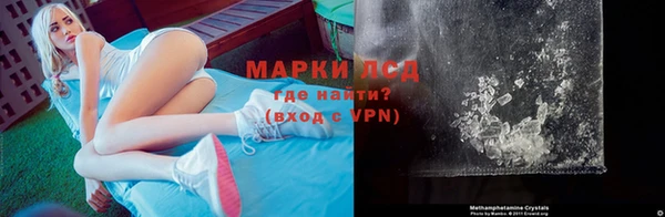 MDMA Алексин