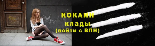 jwh Алзамай
