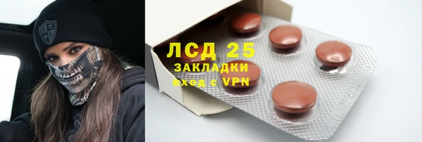 героин Алексеевка