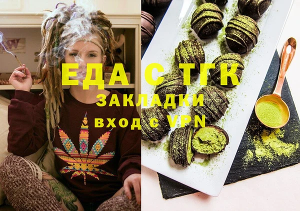 jwh Алзамай