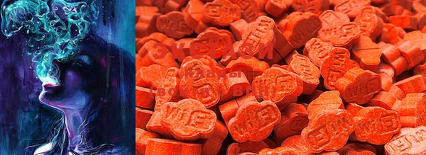 MDMA Алексин
