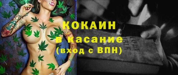 героин Алексеевка