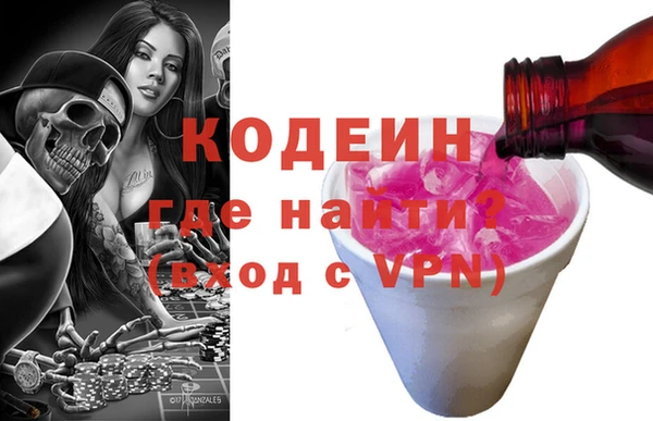 крисы Пересвет