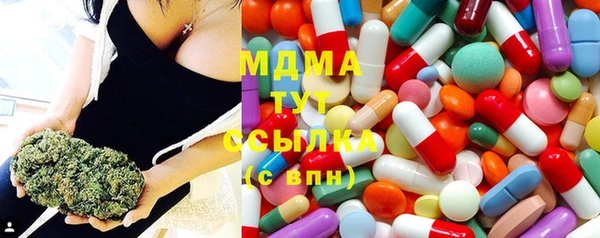 героин Алексеевка