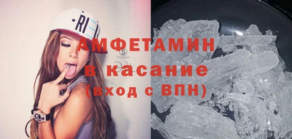 jwh Алзамай