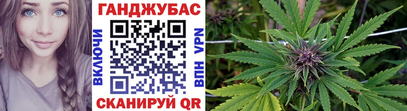 Шишки марихуана индика Омутнинск